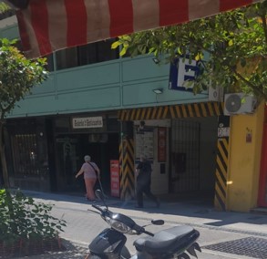 Cochera Tucumán